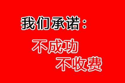 如何迅速有效地应对被骗钱财问题？